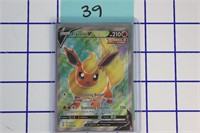 Flareon V Full Art Evolving Skies 169/203