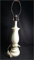 Vintage Beige Table Lamp