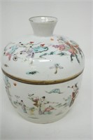 Lidded asian porcelain bowl