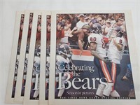 Chicago Sun-Times Celebrating The Bears - Lot of 5