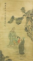 YUN SHOUPING Chinese 1633-1690 Watercolor Scroll