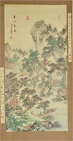 WANG HUI Chinese 1632-1717 WC Hanging Scroll