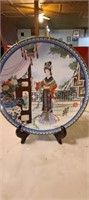 1986 Imperial Porcelain Collector Plate