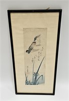 VINTAGE ASAIN WOODBLOCK PRINT FRAMED