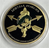 Special Forces, Motivated, Dedicated, Lethal!