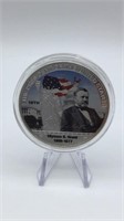 Ulysses S. Grant Commemorative Presidential Coin