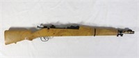 Vintage Children's Toy Rifle