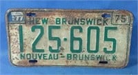 1975 New Brunswick License Plate