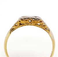 Retro gemstone and 18ct yellow gold ring