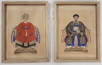 Pair of Asian Silk Ancestor Paintings