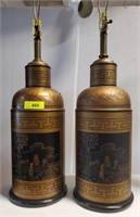 BRASS ORIENTAL KETTLE LAMPS 39½