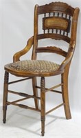 Victorian Carved Hip Chair w/ Cane
