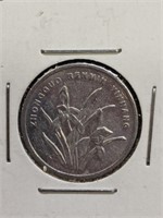 2003 foreign coin