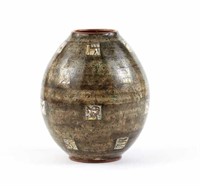Theo & Susan Harlander pottery vase