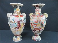 PAIR ORIENTAL VASES 14"