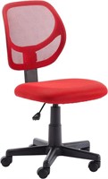 Amazon Basics Low-Back Office Desk Chair | Red