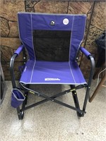 GCI outdoor- freestyle rocker chair