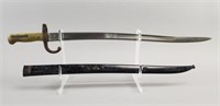 French M1866 Chassepot Yataghan Sword Bayonet