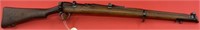 RFI 410 Musket .410 Shotgun