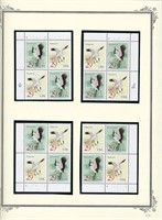 Bird stamps 4 plate blocks 16 x 29 cent stamps