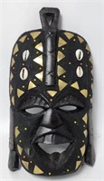 African Tribal Mask