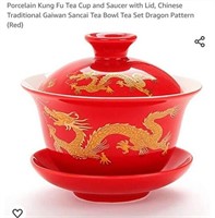 MSRP $12 Porcelain Tea Cup