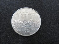 1982 Can Confederation dollar coin