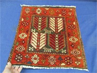 small mid-east wool rug - 19in x 21in