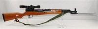 Chinese Norinco - Model:SKS - 7.62x39mm- rifle