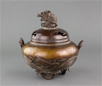 Chinese Bronze Dragon Censer with Guangxu Mark