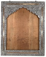 Vtg Indian Inspired Hammered Metal Frame Wood Back