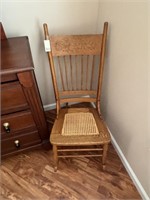 Vintage Wicker Seat Rocking Chair