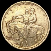 1925 Stone Mountain Half Dollar CLOSELY