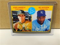 Canseco / Jackson #661 Big League Prospects