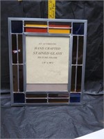 Stained Glass Picture Frame 15" x 13"