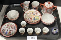 Japanese Porcelain Cups, Saucers, Creamer.