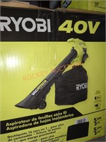 Ryobi 40V Vac Attack Leaf Mulcher