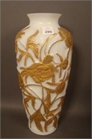 Consolidated Gold on MG Chrysanthemum Vase