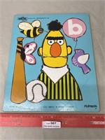 Vintage 1973 Sesame Street Bert  Puzzle