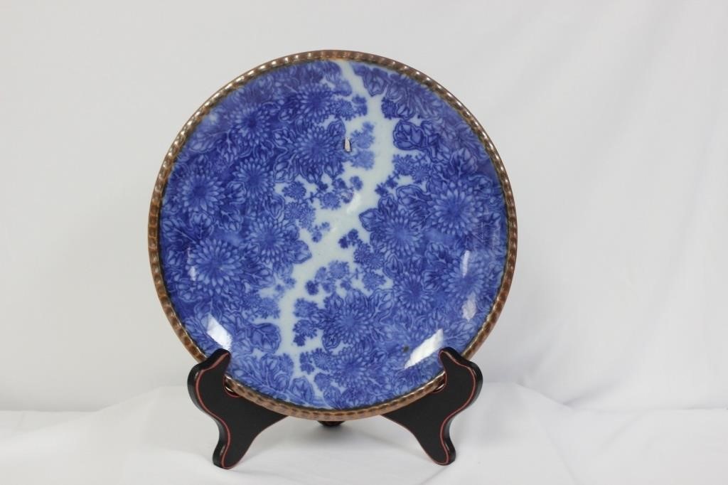 A Japanese Blue and White Plate