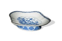 Chinese Blue & White Quatrefoil Platter, 19th C#