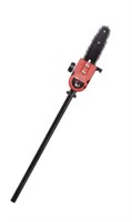 TRIMMERPLUS PS720 STEEL POLE SAW ATTACHMENT