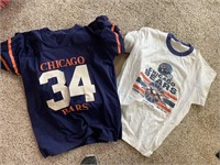 WALTER PAYTON #34 CHICAGO BEARS JERSEY