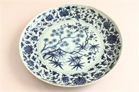Magnificent Chinese Ming Dynasty Blue and White