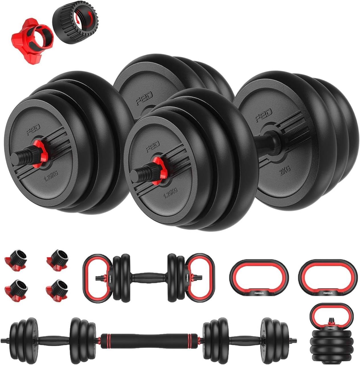 FEIERDUN Adjustable Dumbbell Set  50lbs