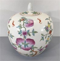 Asian Style Lidded Urn