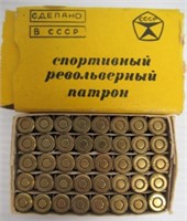 (40) Rounds of CCCP 7.62mm.