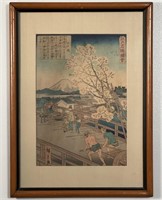 Bridge Scene Hiroshige Framed Japanese Woodblock