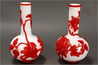 Pair of Chinese Peking Glass Vases,