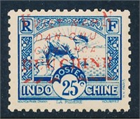 NORTH VIETNAM #1L14 MINT FINE NH